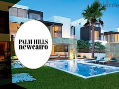 Standalone Villa with roof ready to move for sale in Palm Hills 0