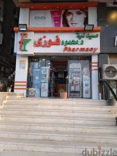 Pharmacy for sale, immediate receipt, fully equipped in Nasr City