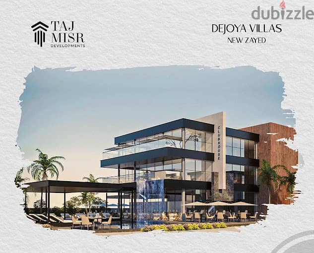 شقه بيع اقساط كمبوند ديجويا  Apartment for sale Dejoya New Zayed 4