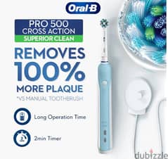 فرشاة اسنان كهربائية اورال-بي برو 500 Oral B Pro 500