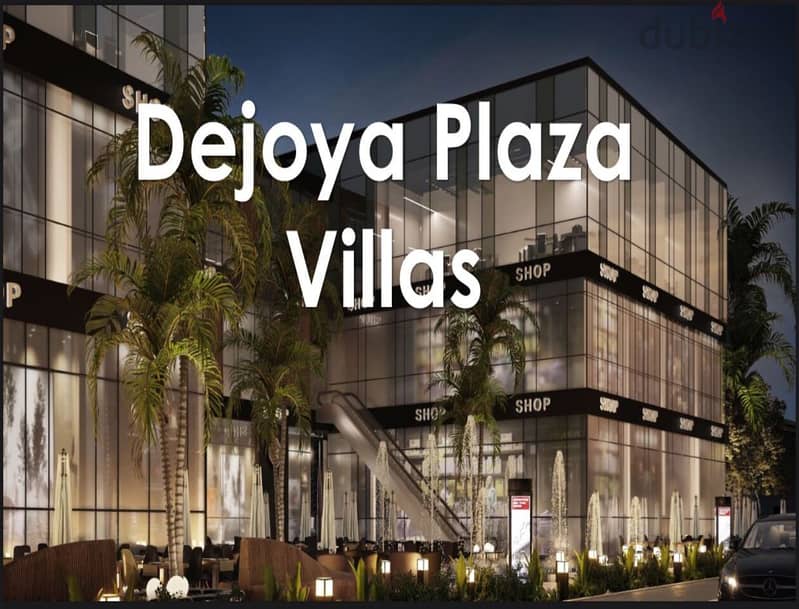 Pharmacy for sale Dejoya first strip mall in zayed 3