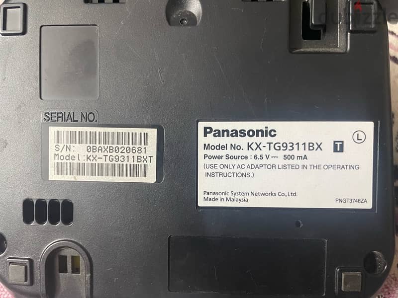 Panasonic phone wireless 0