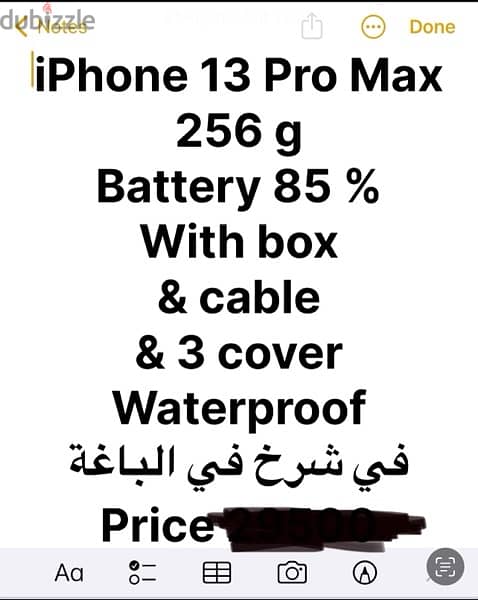 iPhone 13 pro max 0