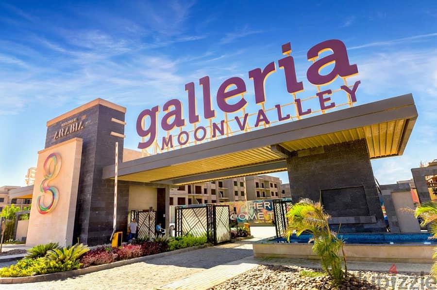شقة دور ارضى بجاردن (استلام فورى) فى كمبوند جاليريا مون فالى Galleria moon valley 3
