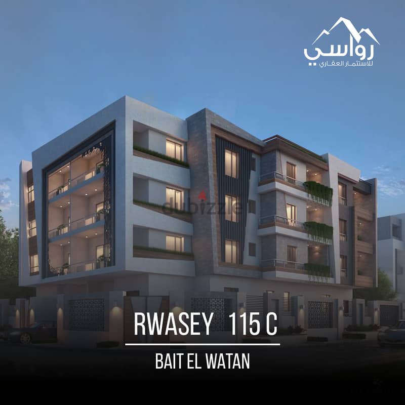 For lovers of large spaces, I own an apartment from the owner, 248 square meters, in the Panorama Bahri Corner project, Beit Al Watan, Fifth Settlemen 0
