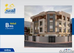 Apartment 170 sqm, corner, open view, 359% down payment and payment over 48 months, north of the First District, Beit Al Watan, Fifth Settlement