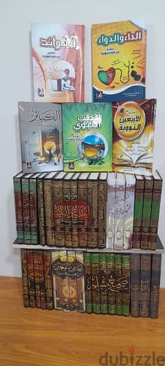 مكتبة اسلاميه ٦٠ مجلد