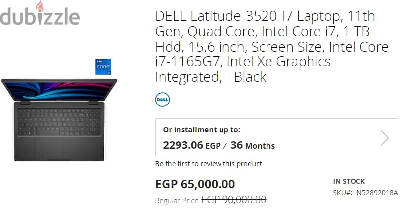 Dell Latitude 3520 8