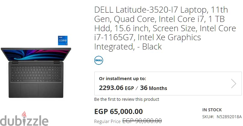 Dell Latitude 3520 8