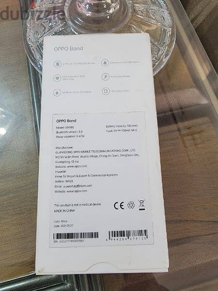 OPPO BAND 1