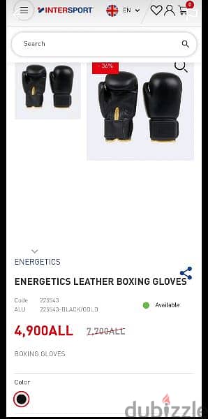 gloves Boxing 3