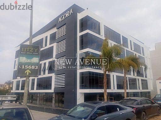 Office for rent | Agora Zayed | can be finished. 4