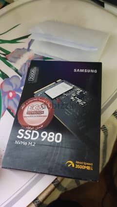Samsung EVO 980 250GB NVMe M. 2 SSD