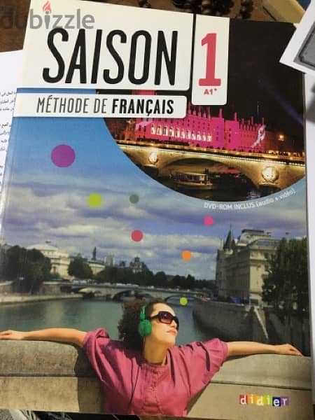 كتاب تعلم اللغة الفرنسية الاكاديمي 1