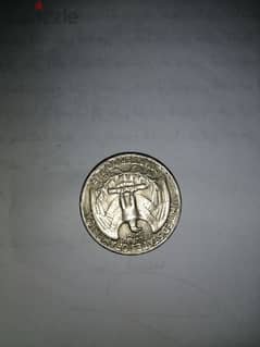ربع دولار سنه 1965
