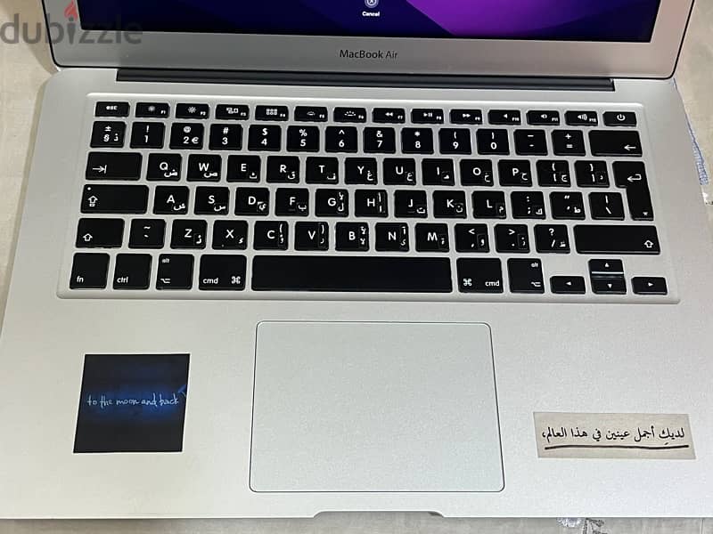 جهاز Macbook air 2017 بحالة الزيرو 1