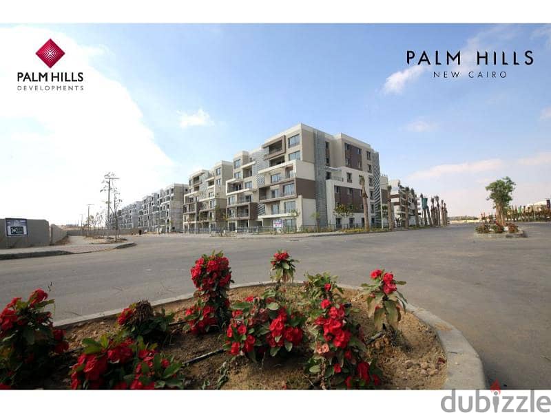شقة للبيع 131 متر بجوار كمبوند بجوار ماونتن فيو - Palm Hills New Cairo 6