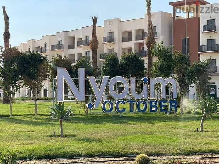 Ready to move In Nyoum Compound - 6 October Apartment 3 rooms fully finished with 30% down payment and payments equally over 5 years 7