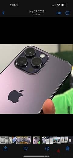 iphone 14 pro max 256 deep purple ايفون ١٤ بروماكس 0