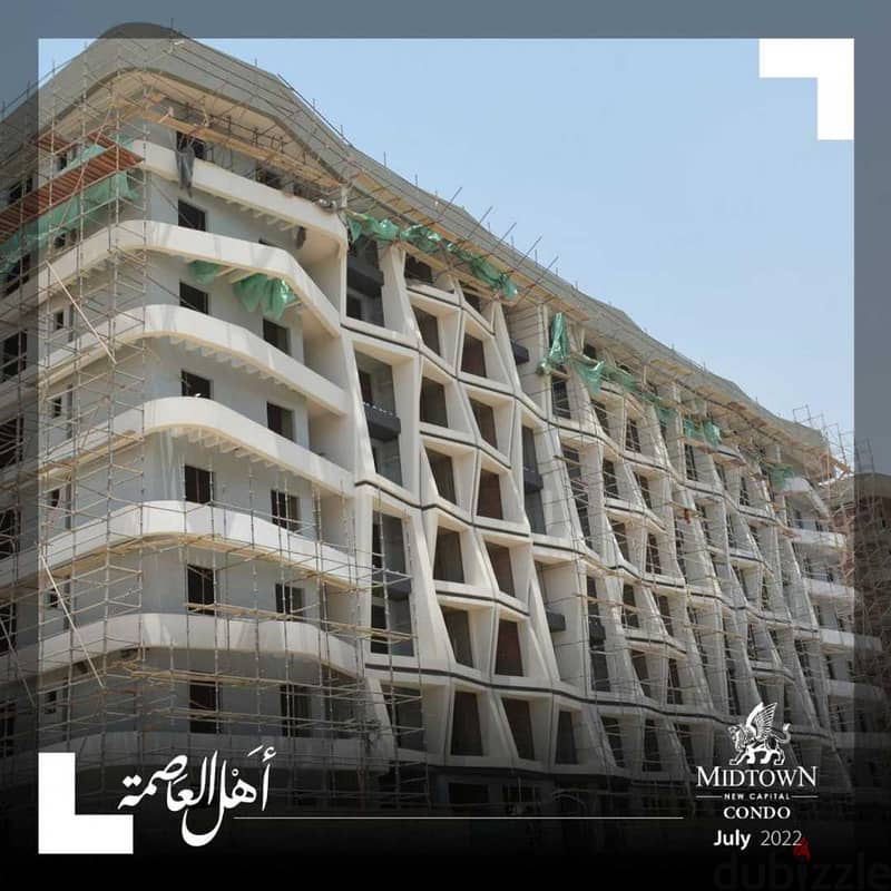 With a 25% discount, an apartment with an area of ​​​​210 square meters in a view of the landscape in the administrative capital, R7, on the embassy a 4