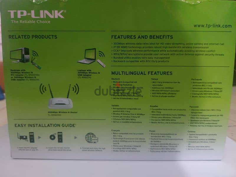 TP-LINK 300Mbps Wireless N PCI Adapter 3