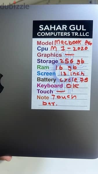Apple MacBook Pro M1 Chip 13-Inch ,16GB RAM, 256GB SSD. 1