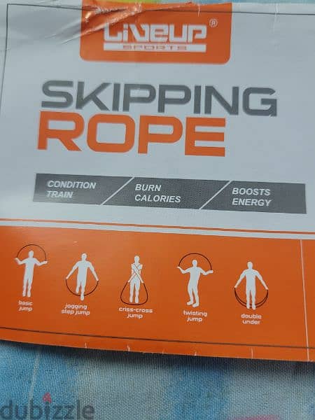 حبل الوثب SKIPPING ROPE سعر الواحد ١٦٠ جنية 2