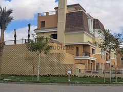 Villa with private garden, Saray Compound, on Suez Road, Sur Beswar, with Madinaty, 10% down payment over 8 years, area 239 sqm, garden 110 sqm