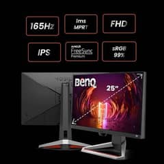 BenQ Mobiuz EX2510S 24.5 Inch Gaming Monitor 0