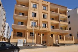 Apartment for sale in Fifth Settlement, 205 sqm, super luxury, garden view, second number, from Katameya Dunes Compound