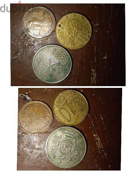 عملات قديمة لمن يفضل أقتناء العملات 1