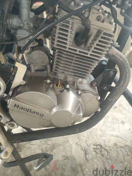 هوجن E200 (200cc) 3