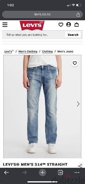 levi's jeans and t-shirt original from Macy's us 4