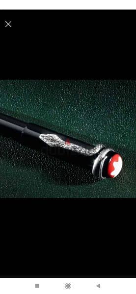 MONTBLANC HERITAGE COLLECTION ROUGE ET NOIR SPECIAL EDITION BALLPOINT 1