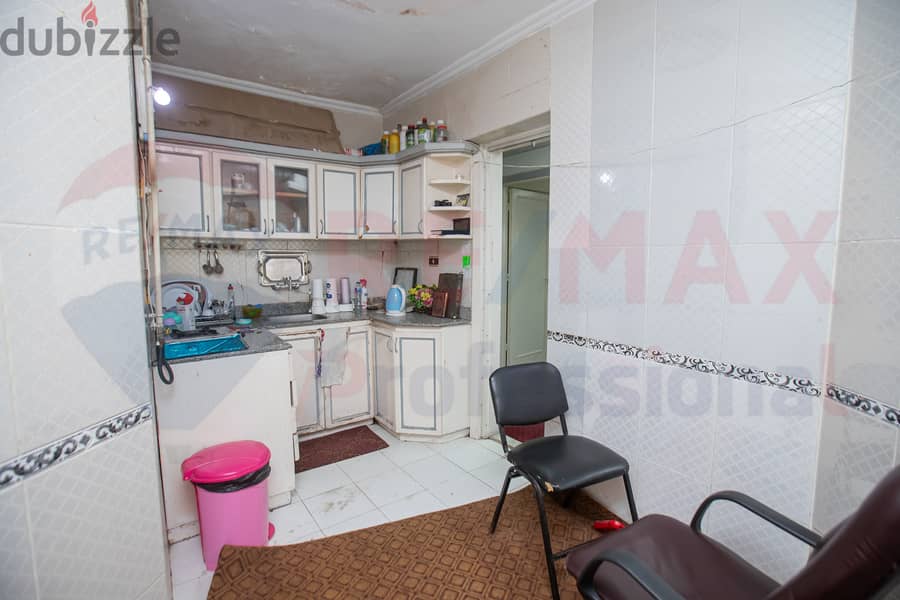 Apartment for sale, 235 sqm, Glim (side sea view) - 4,100,000 EGP cash 9