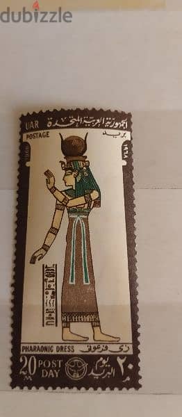 مجموعة طوابع نادرة  مصرية و أوروبية 2