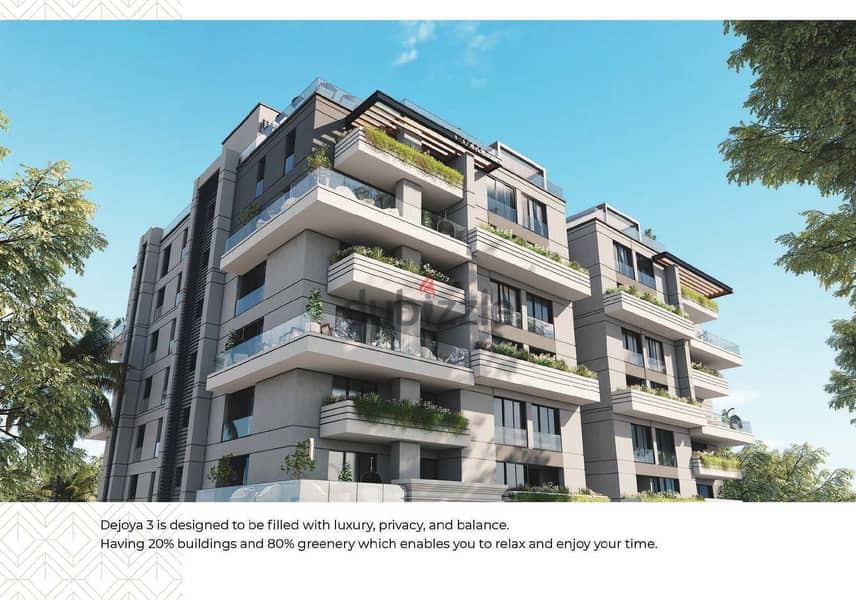 شقة للبيع مساحة 167م في كومباوند Dejoya 3 في العاصمة الادارية في الحي الدبلوماسي علي المحور المركزي مباشرة بمقدم 10% 15