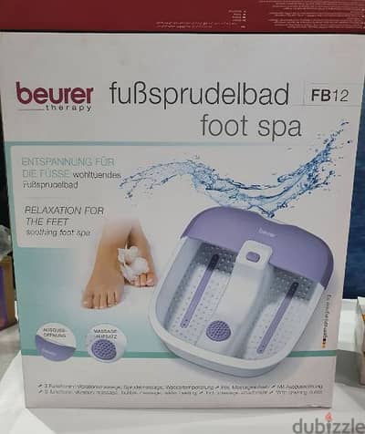 حوض مساج للقدمين Beurer foot spa