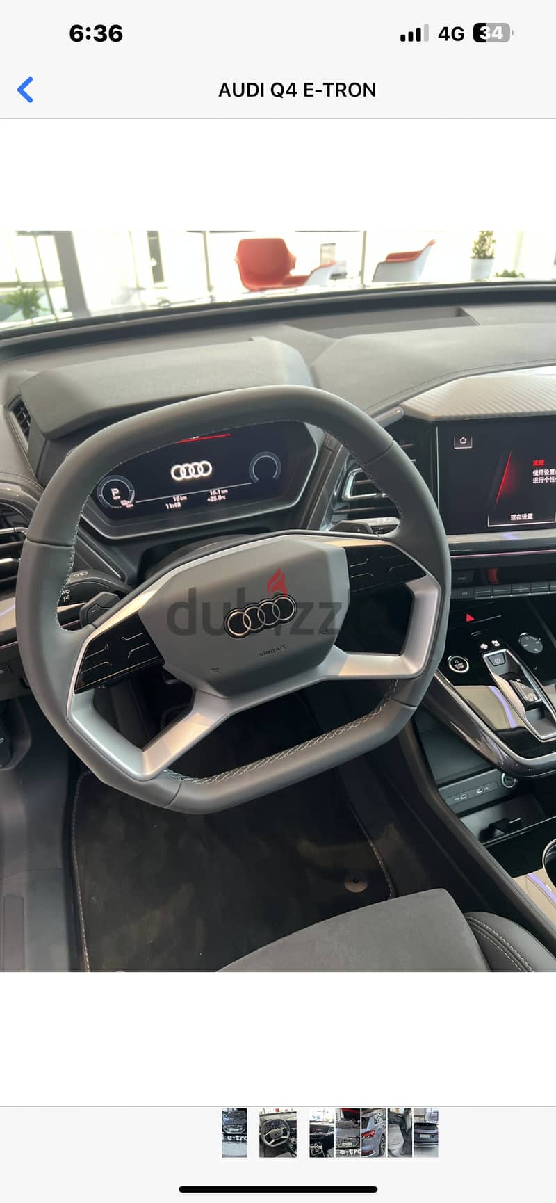 Audi Q4 etron 2024 2