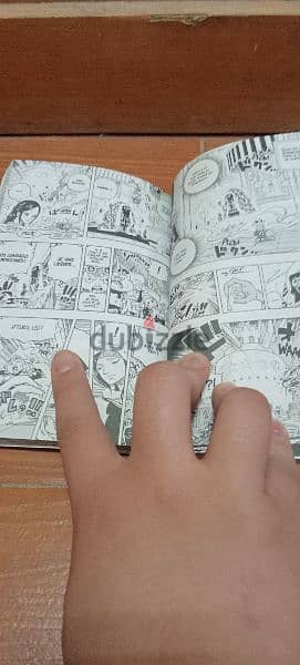 Frances One-piece Manga. (مانغا ون بيس فرنسية. (الفصل 74 1