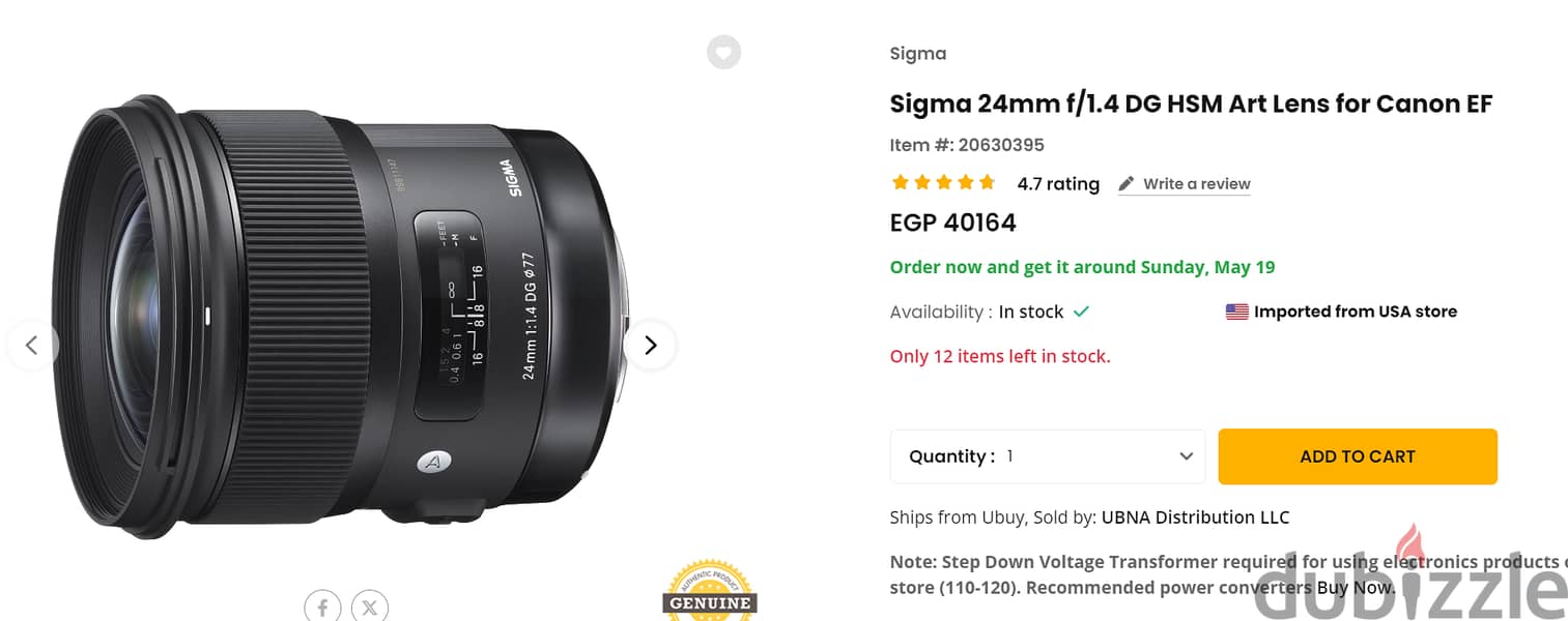 Sigma 24mm f/1.4 DG HSM Art Lens for Canon EF عدسة كانون سيجما 0