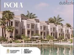 town house for sale 269m in isola villas compound green belt el sheikh zayed  1،363،000 Dp installments over 6 years 0