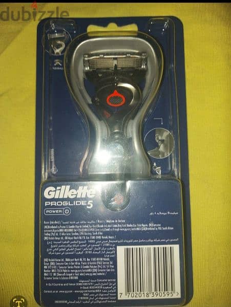 ماكينة حلاقة جيليت Gillette proglide 5 power جديدة 1