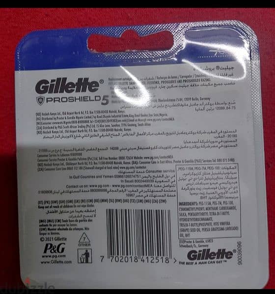 شفرات حلاقة جيليت Gillette prosheild 5 جديدة ٤ قطع 1