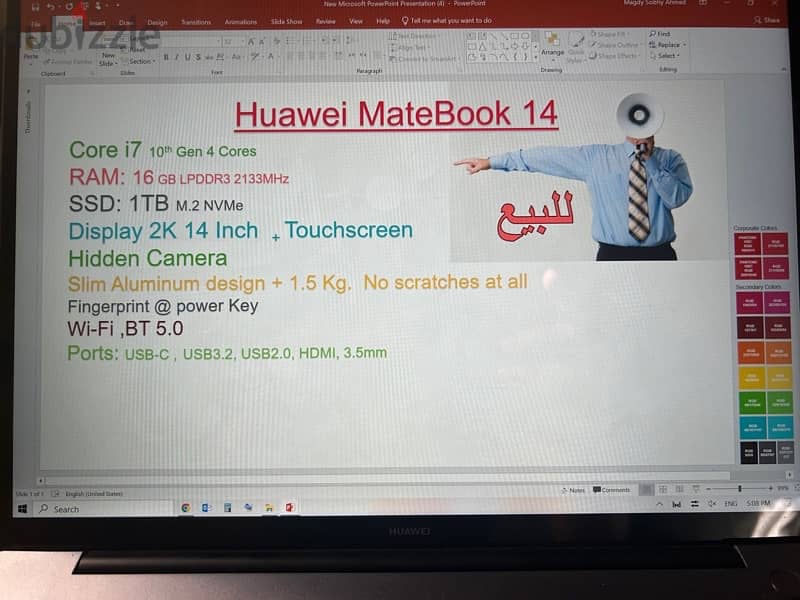 Huawei matebook 1