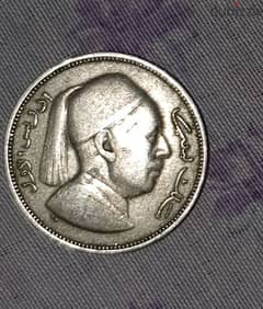 ثلاث عملات نقدية قديمة عملتان للملك إدريس 1952م و1965 وجمهورية السودان 0