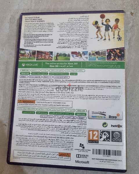 العاب Xbox 360 Games . . Grand Theft Auto 5 4
