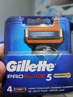 Gilette proglide 5 - 4 blades sealed