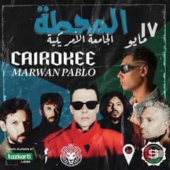 Cairokee and marwan Pablo