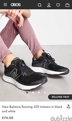 Original New Balance shoes 45 شوز نيو بالانس اصلي مقاس